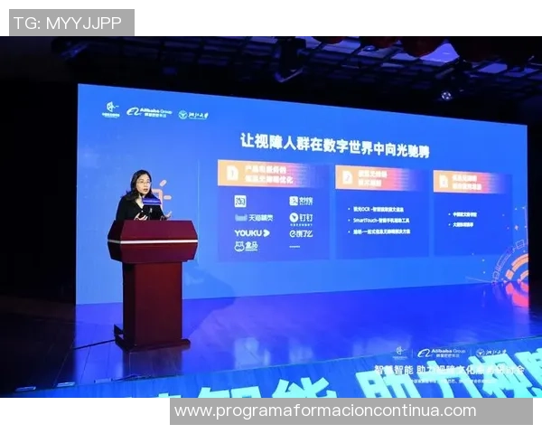 探索年龄验证技术在数字时代的应用与挑战分析